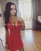 Анкета проститутки Надюша - метро Щукино, возраст - 22