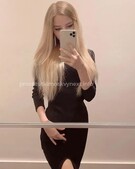 Анкета проститутки Марго - метро Перово, возраст - 22