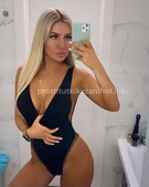 Анкета проститутки Варвара - метро Чертаново Северное, возраст - 23