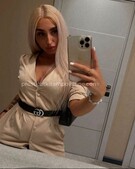 Анкета проститутки Майя - метро Новогиреево, возраст - 23