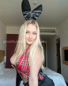 Анкета проститутки Милослава - метро Теплый Стан, возраст - 23