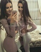 Анкета проститутки Элеонора - метро Раменки, возраст - 23