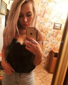 Анкета проститутки Арина - метро Тропарево-Никулино, возраст - 23