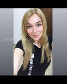 Анкета проститутки Ида - метро Северное Медведково, возраст - 24