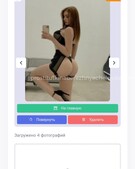 Анкета проститутки Адель - метро Фили-Давыдково, возраст - 24