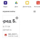 Анкета проститутки Роза - метро Таганский, возраст - 24