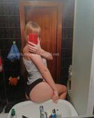 Анкета проститутки Ульяна - метро Обручевский, возраст - 24