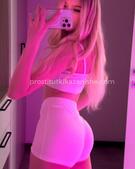 Анкета проститутки Каролина - метро Теплый Стан, возраст - 24