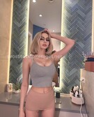 Анкета проститутки Тамара - метро Перово, возраст - 25