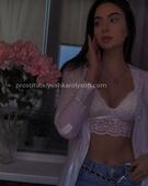 Анкета проститутки Таюша - метро Северное Медведково, возраст - 25