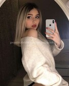 Анкета проститутки Олечка - метро Новогиреево, возраст - 25