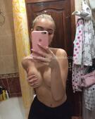 Анкета проститутки Арина - метро Нижегородский, возраст - 25