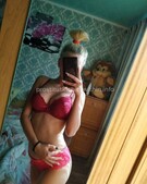 Анкета проститутки Софа - метро Перово, возраст - 26